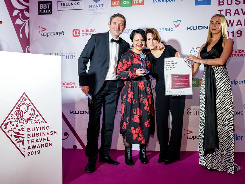 Buying Business Travel Awards Russia & CIS 