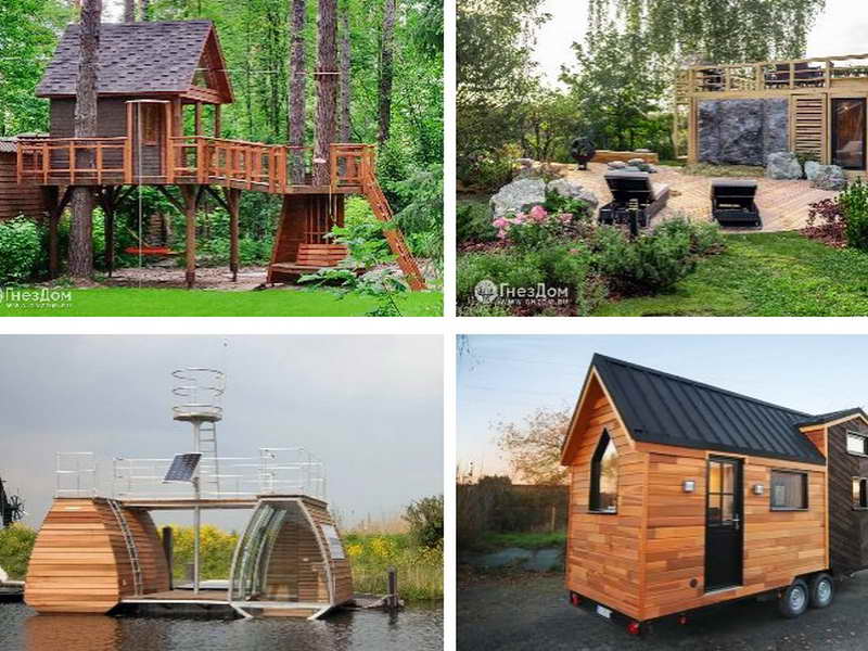 Дома на деревьях, на земле, воде и движимая недвижимость