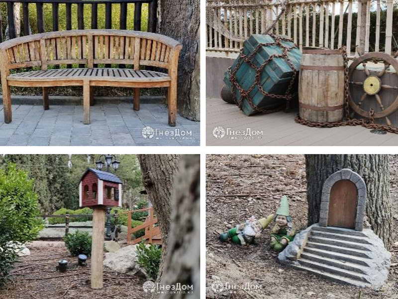 Малые архитектурные формы