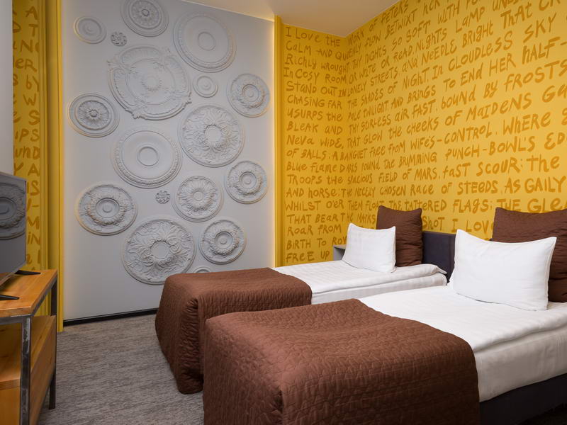 Управляющая компания «Станция»