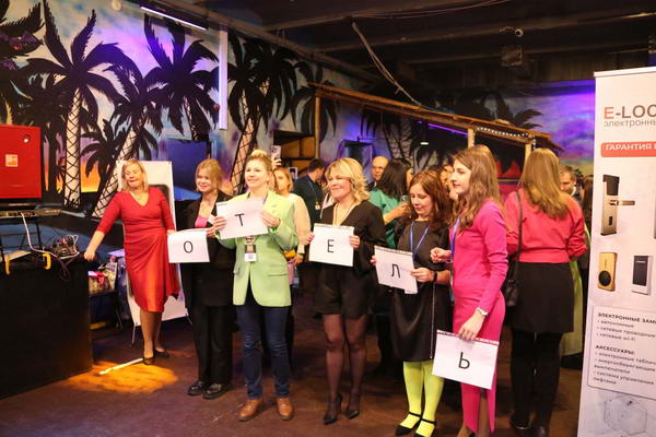 Отельная Нетворкинг Елка