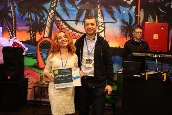 Отельная Нетворкинг Елка