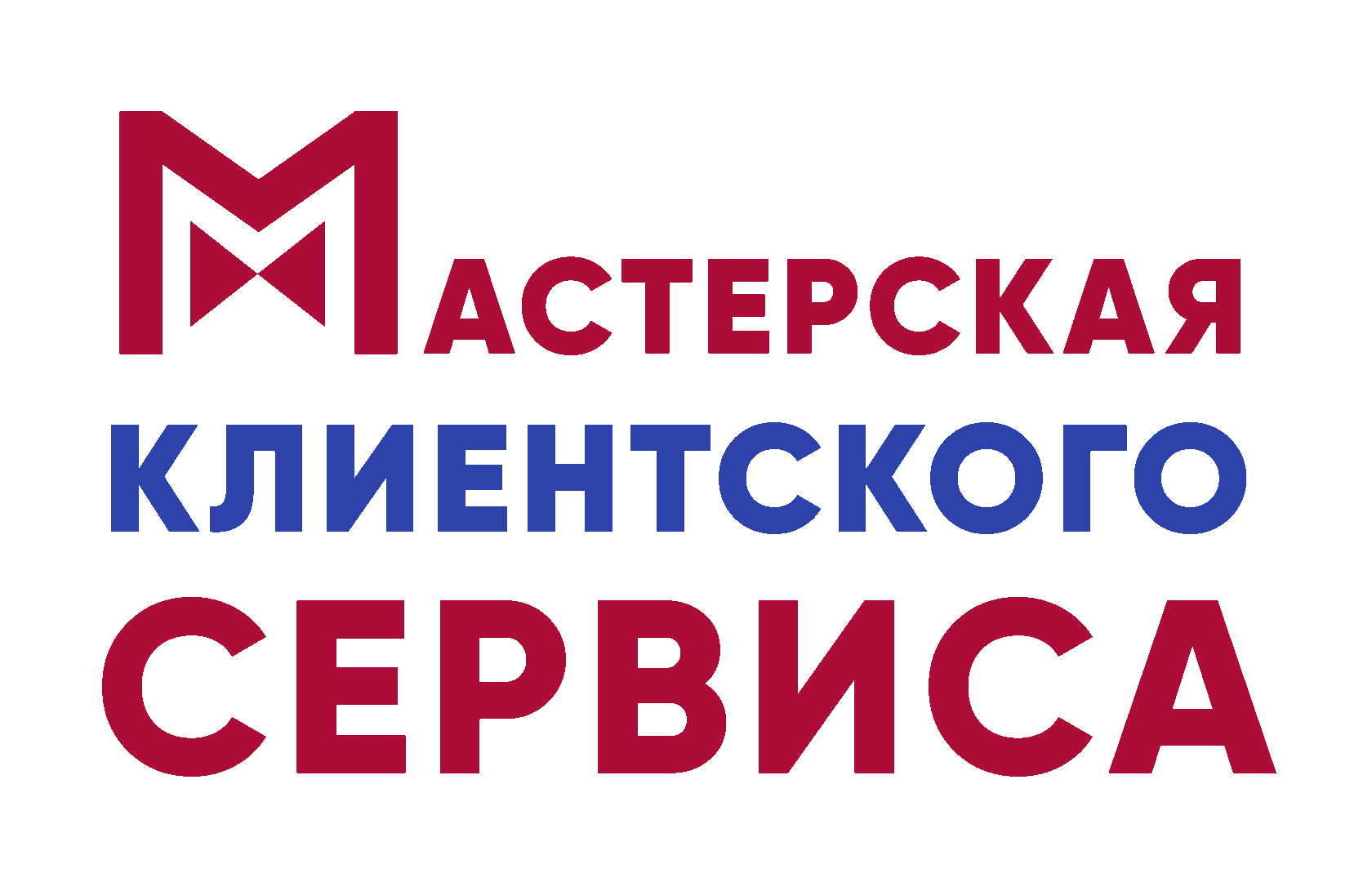 МКС