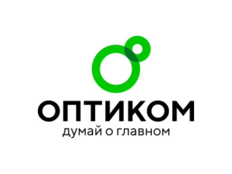 АО «ОПТИКОМ»