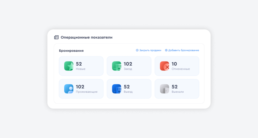 сопровождающая картинка 1