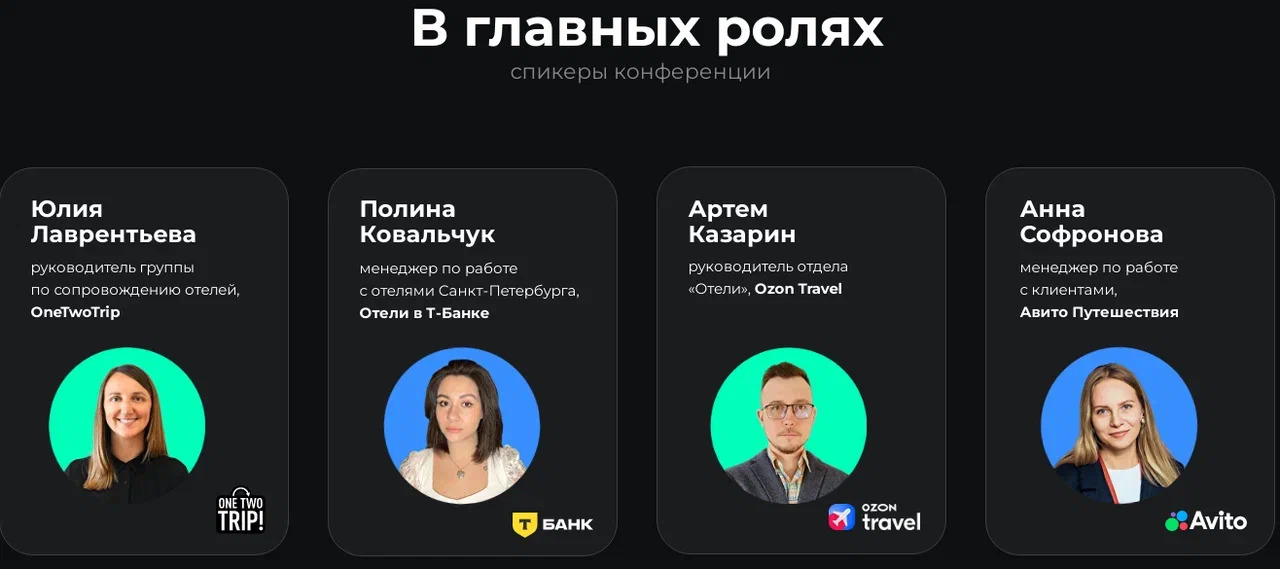 сопровождающая картинка 1