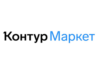 Контур.Маркет