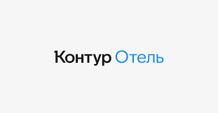 Контур Отель