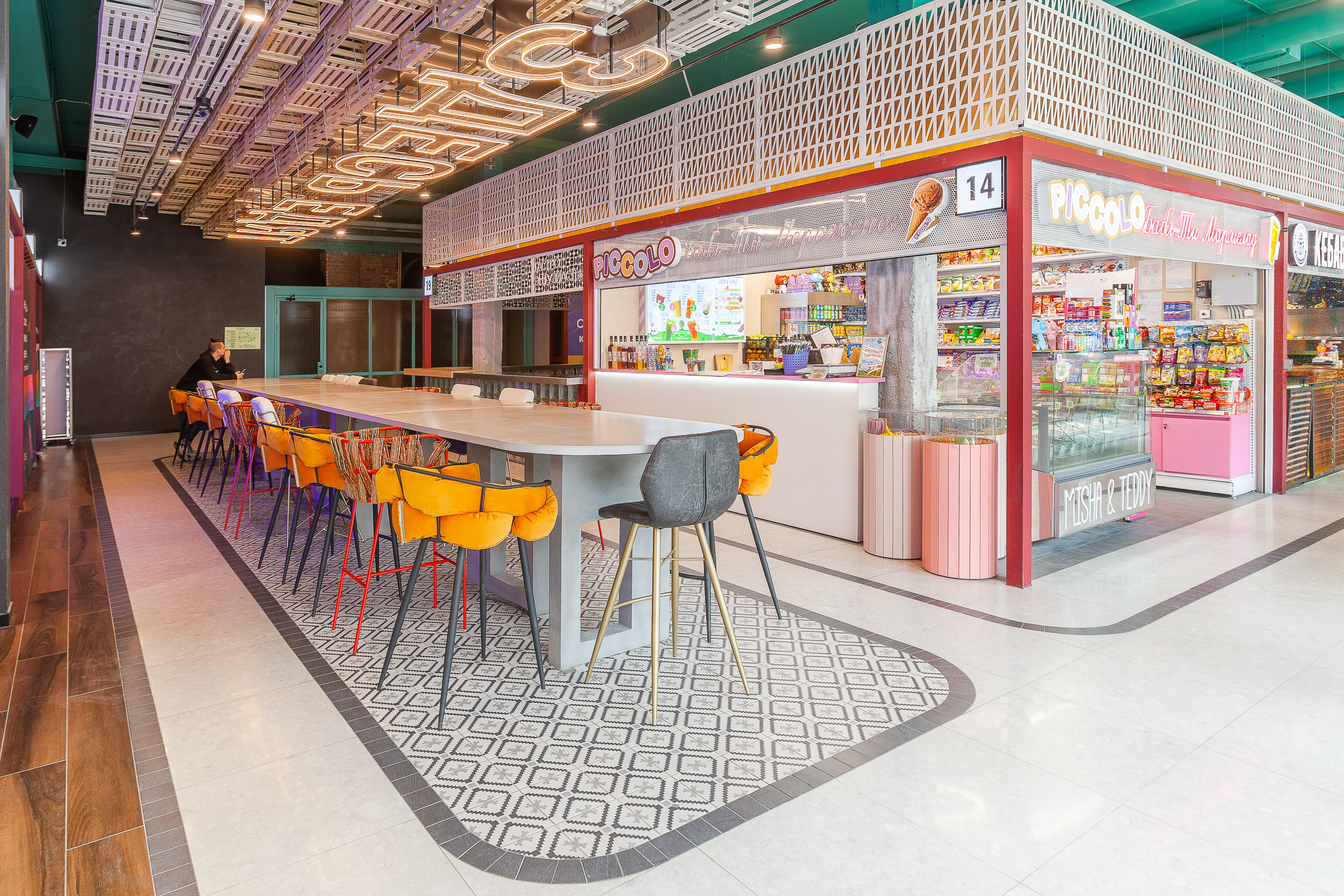 Проект компании "4 Элемента"