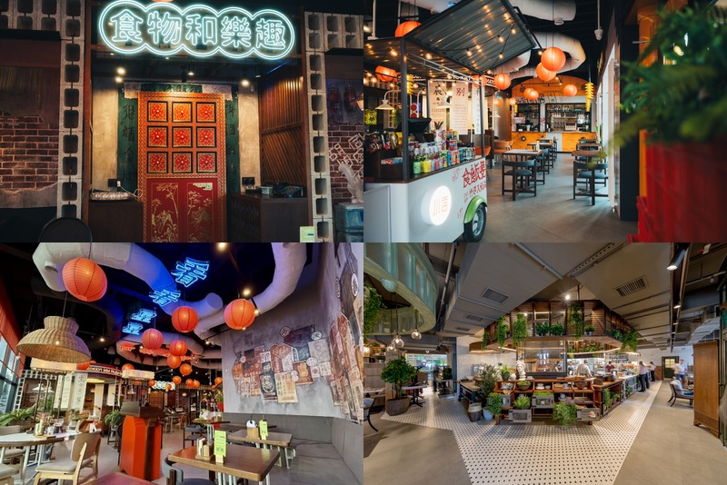 Проект компании "4 Элемента"