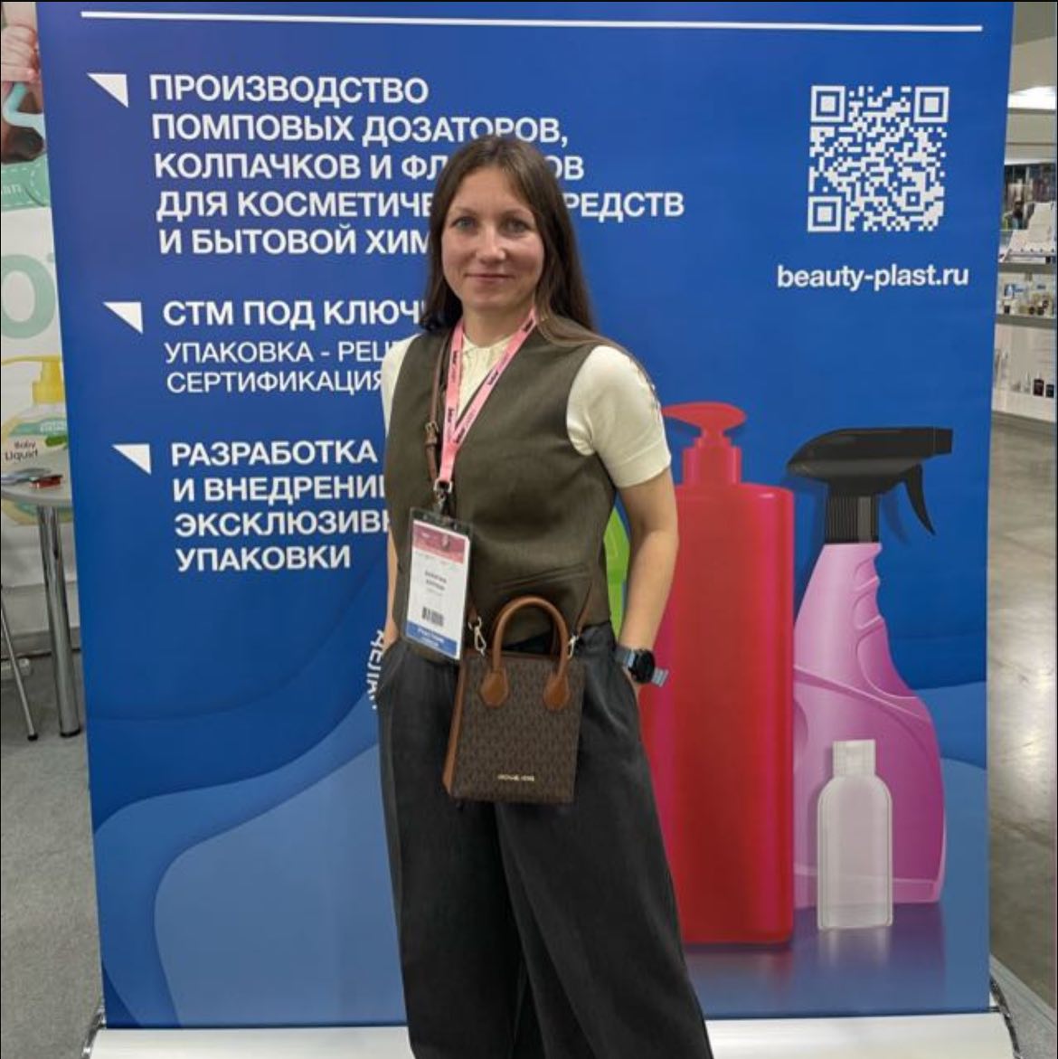 Валентина Бухтуева