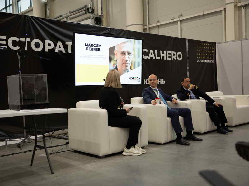В Казани прошла IV Международная выставка для отельного и ресторанного бизнеса Horeca by Kazan 2019.