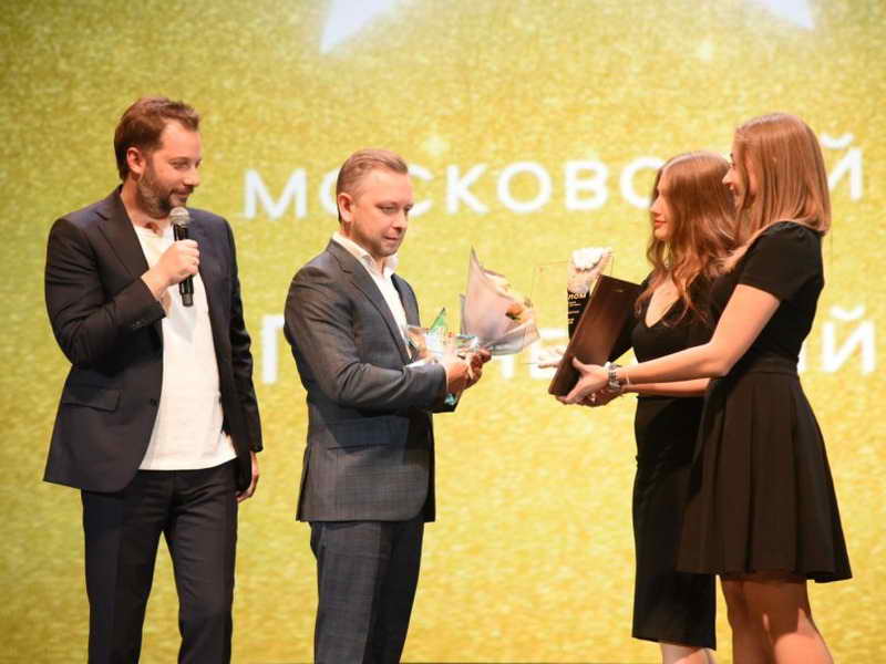 20 лет, 20 лауреатов и 500 гостей: в Москве наградили лучших представителей индустрии гостеприимства.