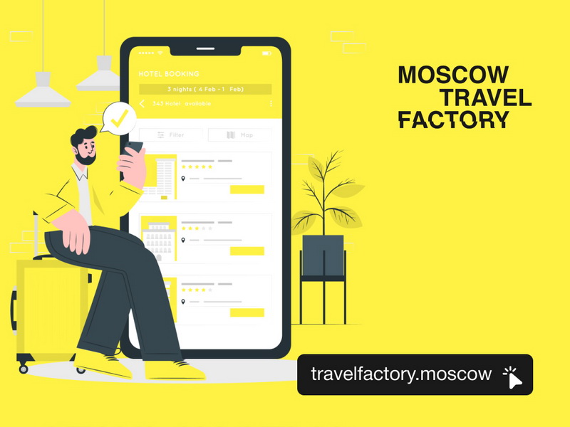 Moscow Travel Factory на Horeca.Estate