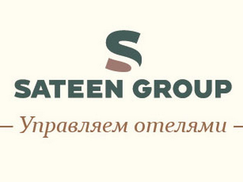Sateen Group на Horeca.Estate