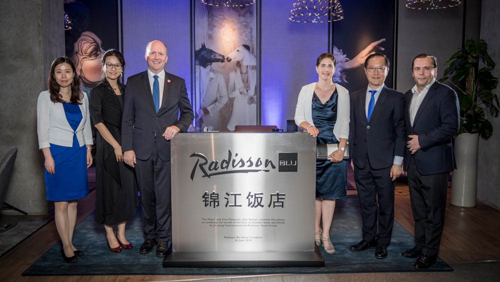 Jin Jiang International Ð¸ Radisson Hotel Group Ð¾ÑÐºÑÑÐ»Ð¸ Ð¿ÐµÑÐ²ÑÐ¹ ÐºÐ¾Ð±ÑÐµÐ½Ð´Ð¸Ð½Ð³Ð¾Ð²ÑÐ¹ Ð¾ÑÐµÐ»Ñ 