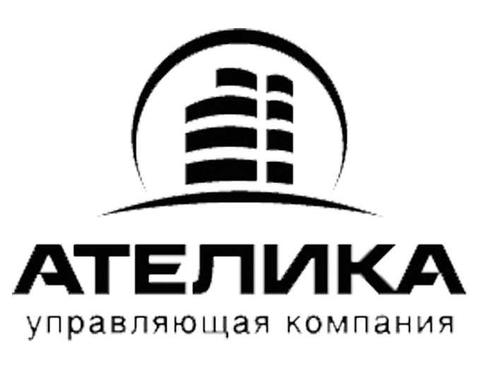 УК Ателика